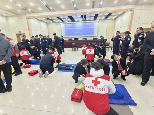 淮南市红十字会法院职工培训应急救护7