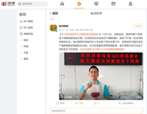 啊三1