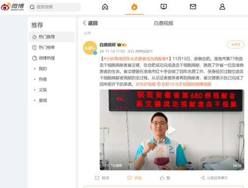 啊三10