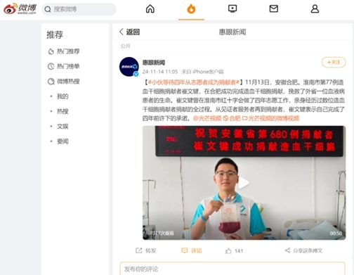 啊三11