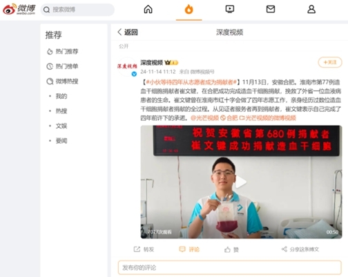 啊三12