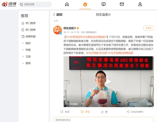 啊三15