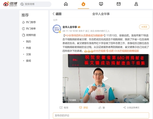 啊三17