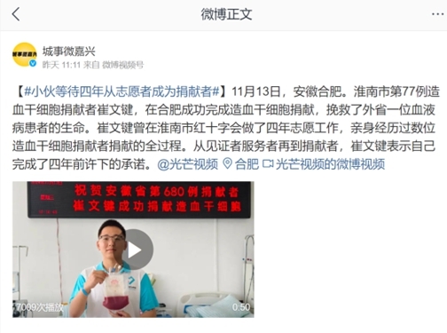 啊三3