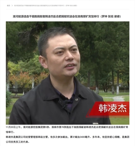 啊三39