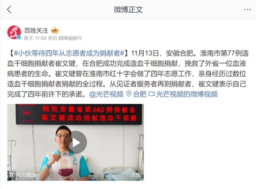啊三9