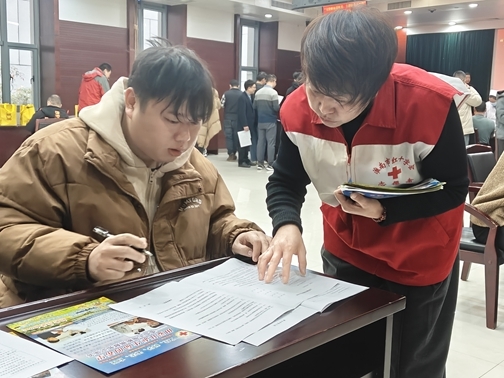 市直机关党员干部献血留样6