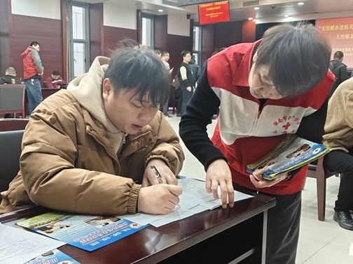 市直机关党员干部献血留样8