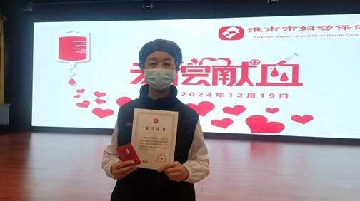 市红十字会项目志愿者持续开展造血干细胞捐献宣传动员1
