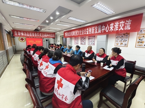 六载爱心满满传递无数生命接力7