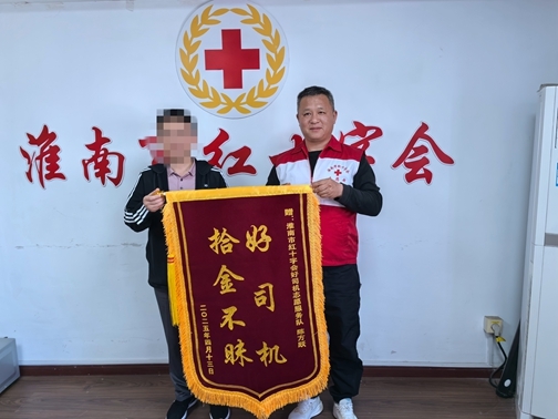 QQ图片20250415174731_副本