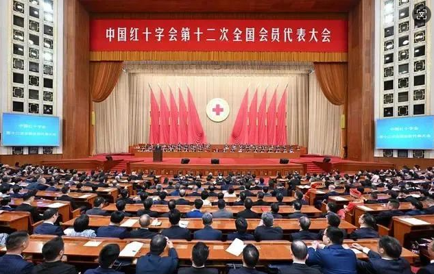 时政微观察丨“红十字是一种精神,更是一面旗帜”4