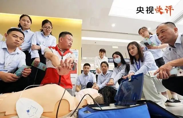 央视快评丨在矢志奋斗中书写中国红十字事业高质量发展新篇章1