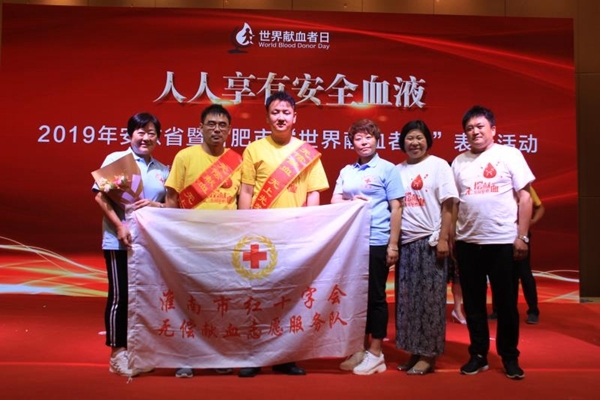 他们用赤诚的爱为生命助力加油12