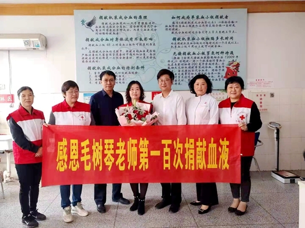 他们用赤诚的爱为生命助力加油17