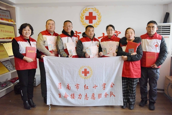 他们用赤诚的爱为生命助力加油18