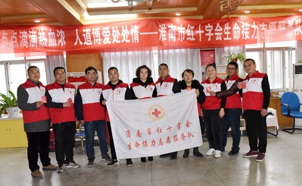 他们用赤诚的爱为生命助力加油23