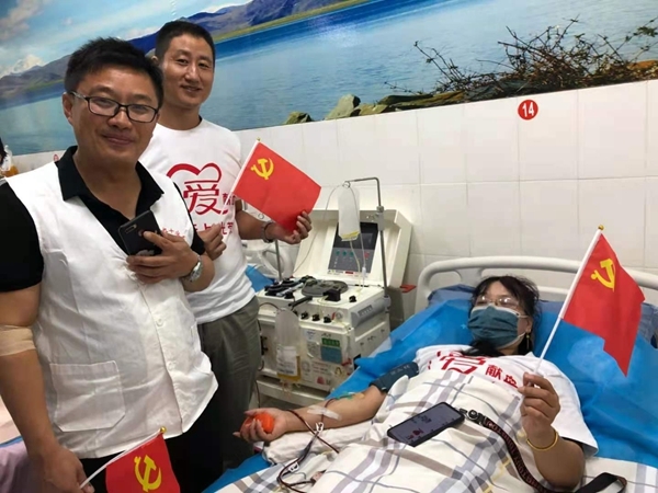 他们用赤诚的爱为生命助力加油25