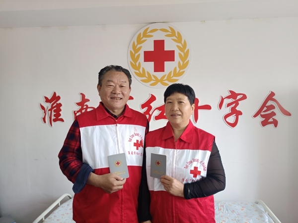 他们用赤诚的爱为生命助力加油29