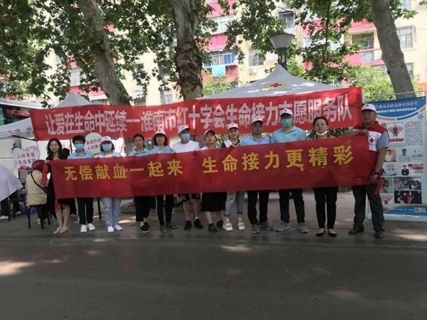 他们用赤诚的爱为生命助力加油40