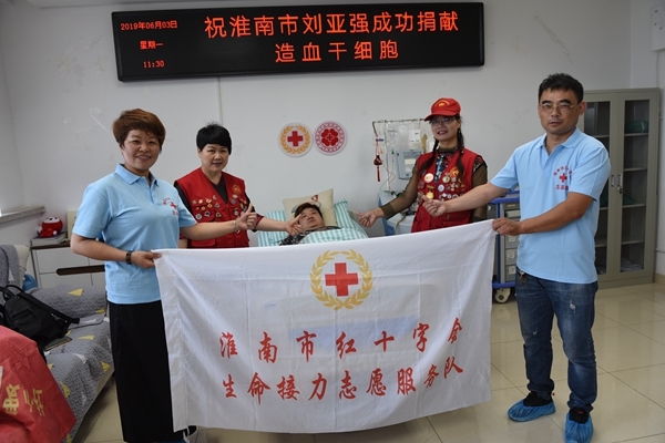 他们用赤诚的爱为生命助力加油46