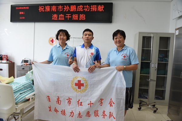 他们用赤诚的爱为生命助力加油48