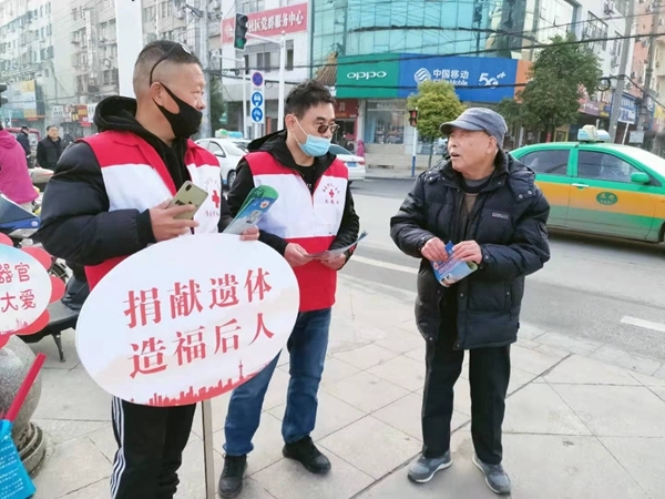 他们用赤诚的爱为生命助力加油54