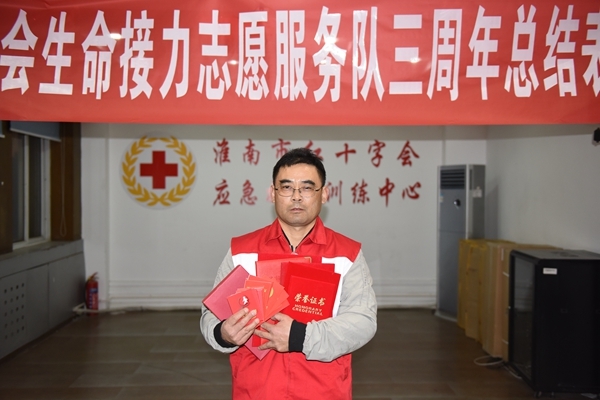 他们用赤诚的爱为生命助力加油6