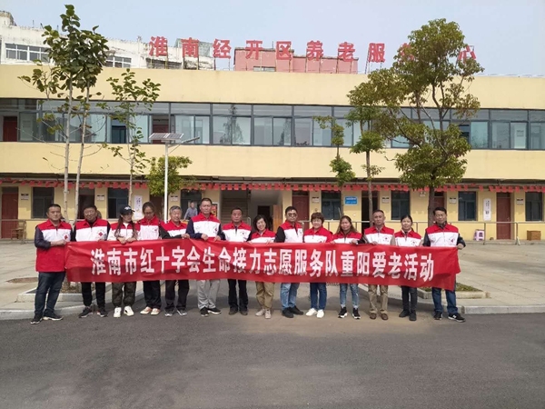 他们用赤诚的爱为生命助力加油61