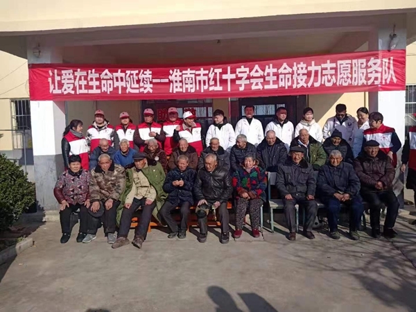 他们用赤诚的爱为生命助力加油72