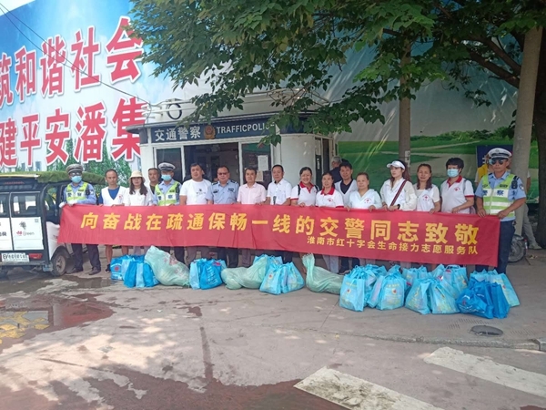 他们用赤诚的爱为生命助力加油74