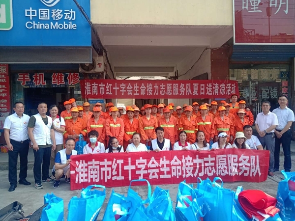 他们用赤诚的爱为生命助力加油75