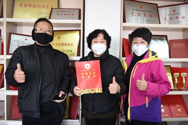 他们用赤诚的爱为生命助力加油90