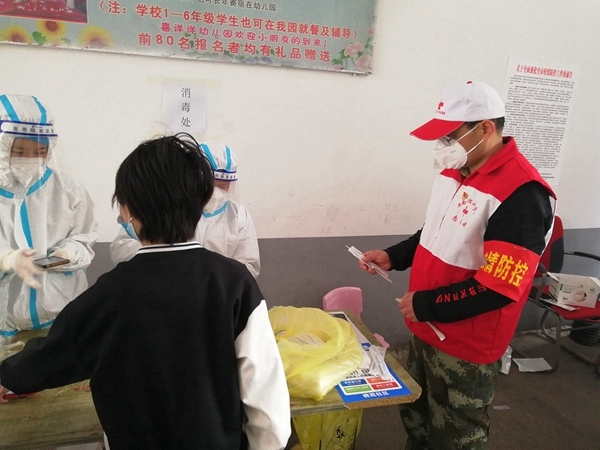 他们用赤诚的爱为生命助力加油92