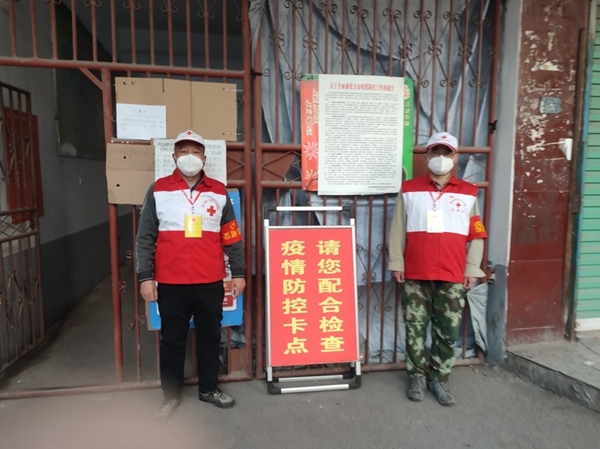 他们用赤诚的爱为生命助力加油93