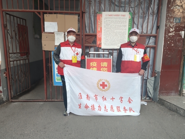 他们用赤诚的爱为生命助力加油94