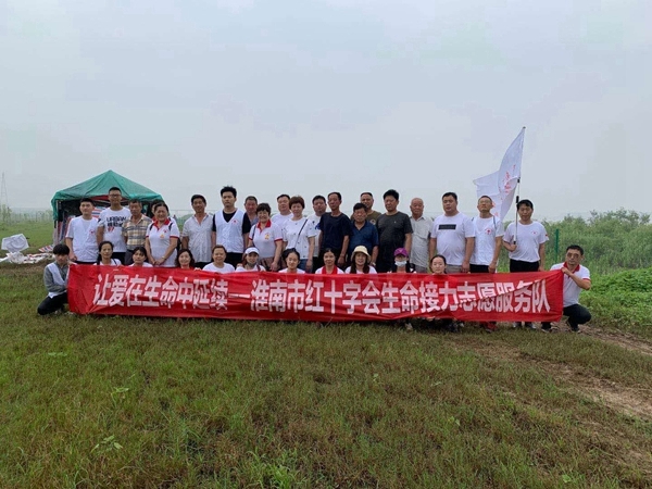 他们用赤诚的爱为生命助力加油96