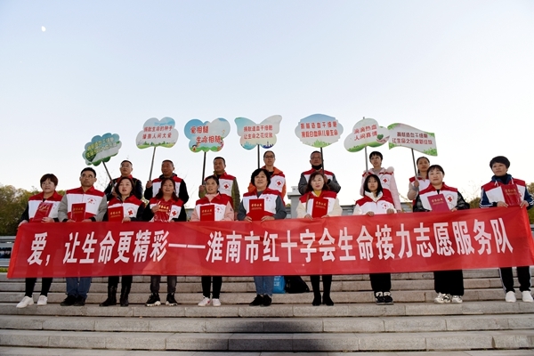 他们用赤诚的爱为生命助力加油97