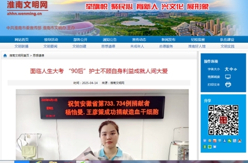 图片12