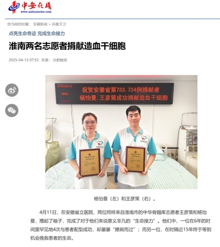 图片13