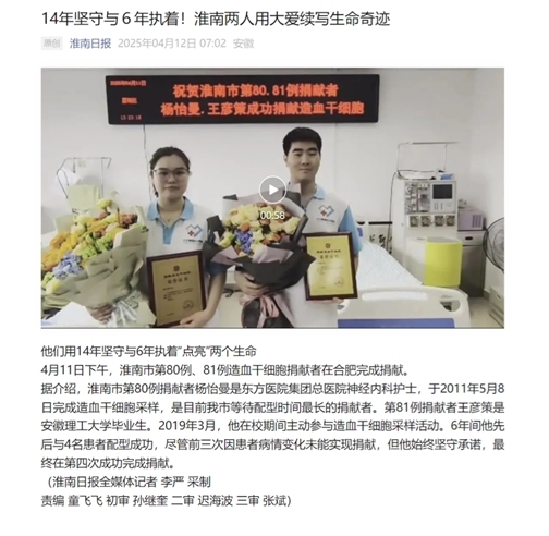 图片14