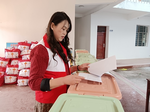 爱满新春23