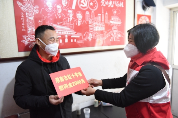 爱满新春59