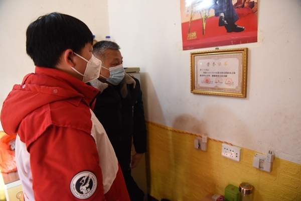爱满新春62