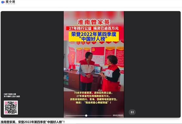 体文39