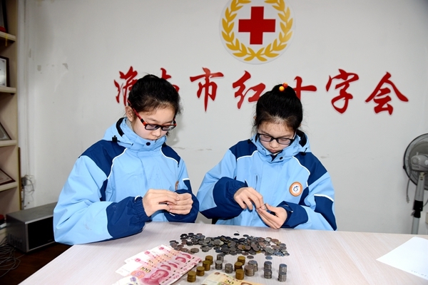 淮南双胞胎小姐妹为叙利亚地震灾区捐款3
