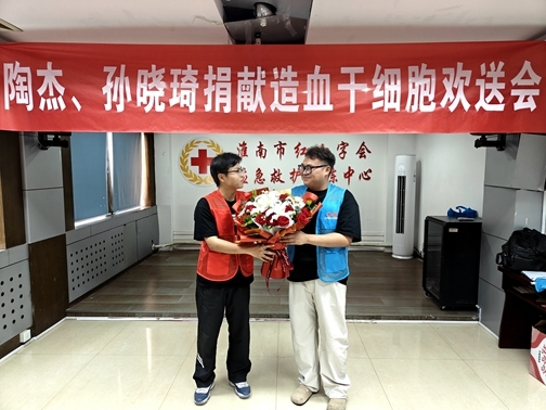 IMG20250522104753_副本