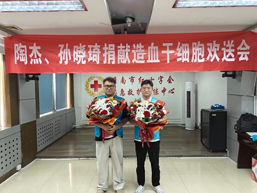 IMG20250522104900_01