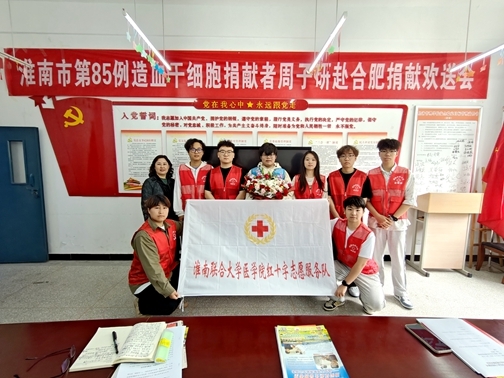 IMG20250523104229