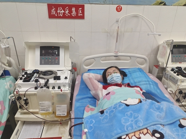 生命接力再出发3